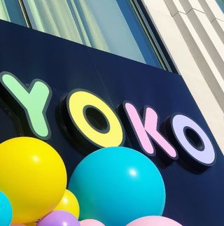 Детский сад Yoko